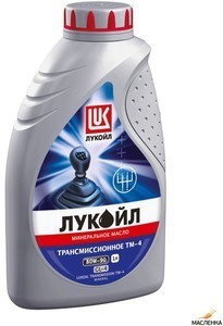 Трансмиссионное масло ЛУКОЙЛ ТМ-4 80W-90 1л